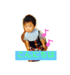 soutanSticker2（個別スタンプ：12）