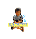 soutanSticker2（個別スタンプ：14）