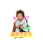 soutanSticker2（個別スタンプ：16）