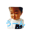 soutanSticker2（個別スタンプ：17）