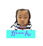 soutanSticker2（個別スタンプ：18）