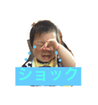 soutanSticker2（個別スタンプ：19）