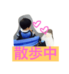 soutanSticker2（個別スタンプ：21）