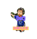soutanSticker2（個別スタンプ：23）