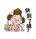 Happy's Mom（個別スタンプ：5）