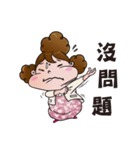 Happy's Mom（個別スタンプ：7）