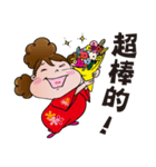 Happy's Mom（個別スタンプ：8）