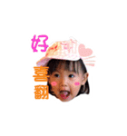 A Ying（個別スタンプ：2）