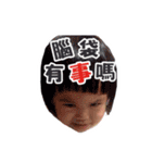 A Ying（個別スタンプ：8）