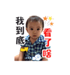 A Ying（個別スタンプ：10）