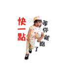 A Ying（個別スタンプ：12）