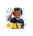 A Ying（個別スタンプ：13）