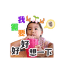A Ying（個別スタンプ：14）