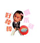 A Ying（個別スタンプ：17）