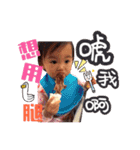 A Ying（個別スタンプ：23）