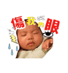 A Ying（個別スタンプ：24）