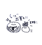 ぽよる＆まるる（個別スタンプ：4）