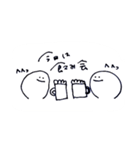 ぽよる＆まるる（個別スタンプ：7）