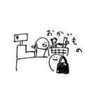 ぽよる＆まるる（個別スタンプ：8）