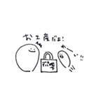 ぽよる＆まるる（個別スタンプ：10）