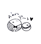 ぽよる＆まるる（個別スタンプ：11）