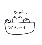 ぽよる＆まるる（個別スタンプ：14）