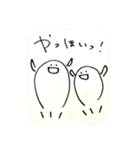 ぽよる＆まるる（個別スタンプ：15）
