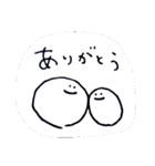 ぽよる＆まるる（個別スタンプ：16）