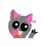 love cat b1（個別スタンプ：1）