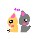 love cat b1（個別スタンプ：3）