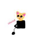 love cat b1（個別スタンプ：4）