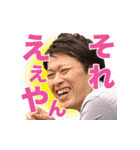 愛すべき仲間たち。（個別スタンプ：1）