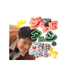 愛すべき仲間たち。（個別スタンプ：3）