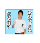 愛すべき仲間たち。（個別スタンプ：13）