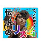 愛すべき仲間たち。（個別スタンプ：14）