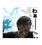 愛すべき仲間たち。（個別スタンプ：15）