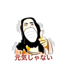 笑っちゃう〜 ジョセフ（個別スタンプ：30）