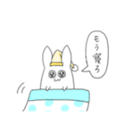 ピョンススタンプ（個別スタンプ：23）