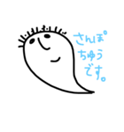 zuuuu（個別スタンプ：1）