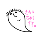 zuuuu（個別スタンプ：4）