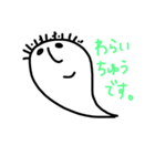 zuuuu（個別スタンプ：5）