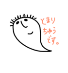 zuuuu（個別スタンプ：6）