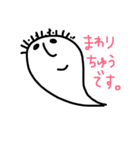 zuuuu（個別スタンプ：7）