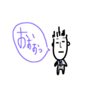 papamen（個別スタンプ：13）