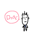 papamen（個別スタンプ：17）
