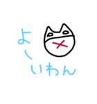 buuuuu:)（個別スタンプ：7）