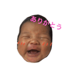 稜ちゃま（個別スタンプ：7）