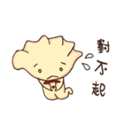 Ma Xin's herbal dumplings（個別スタンプ：10）