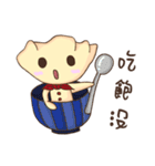 Ma Xin's herbal dumplings（個別スタンプ：22）