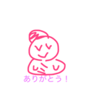 スノーチャン（個別スタンプ：11）